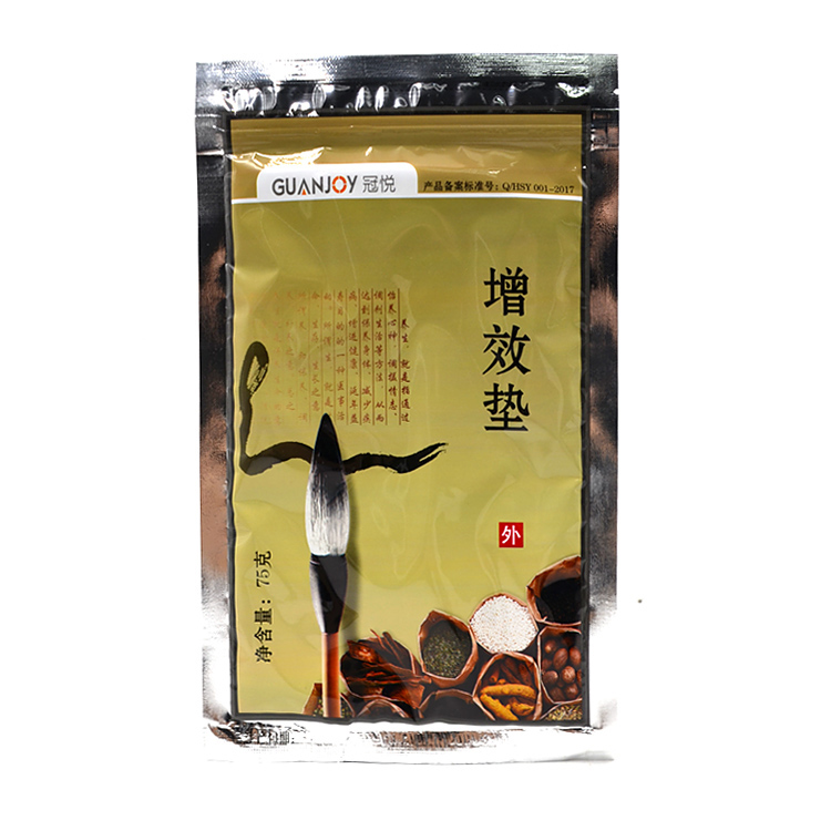 樂康醫療器械——河南思源增效墊75g