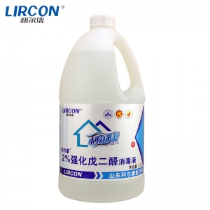 樂康醫療器械-山東利爾康2%強化戊二醛2500ML