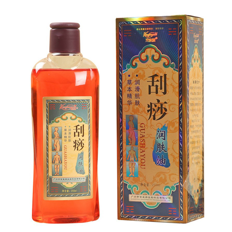 樂康醫療器械_濟南百愛神刮痧油250ML